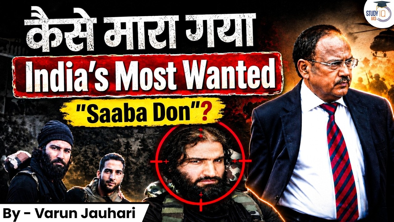 The Hunt of Burhaan Wani 2.0 | Sabzar Bhat | Final Round Elimination | Varun Jauhari