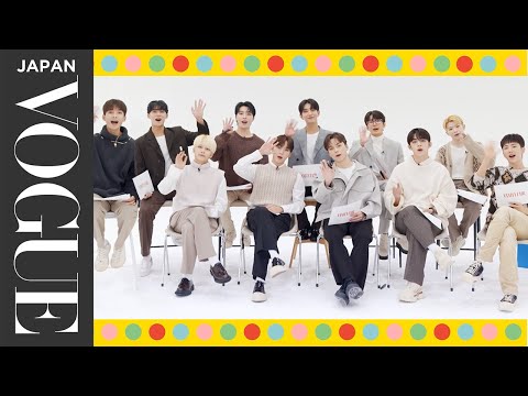 SEVENTEENはお互いのことをどれだけ知ってる？ | VOGUE JAPAN