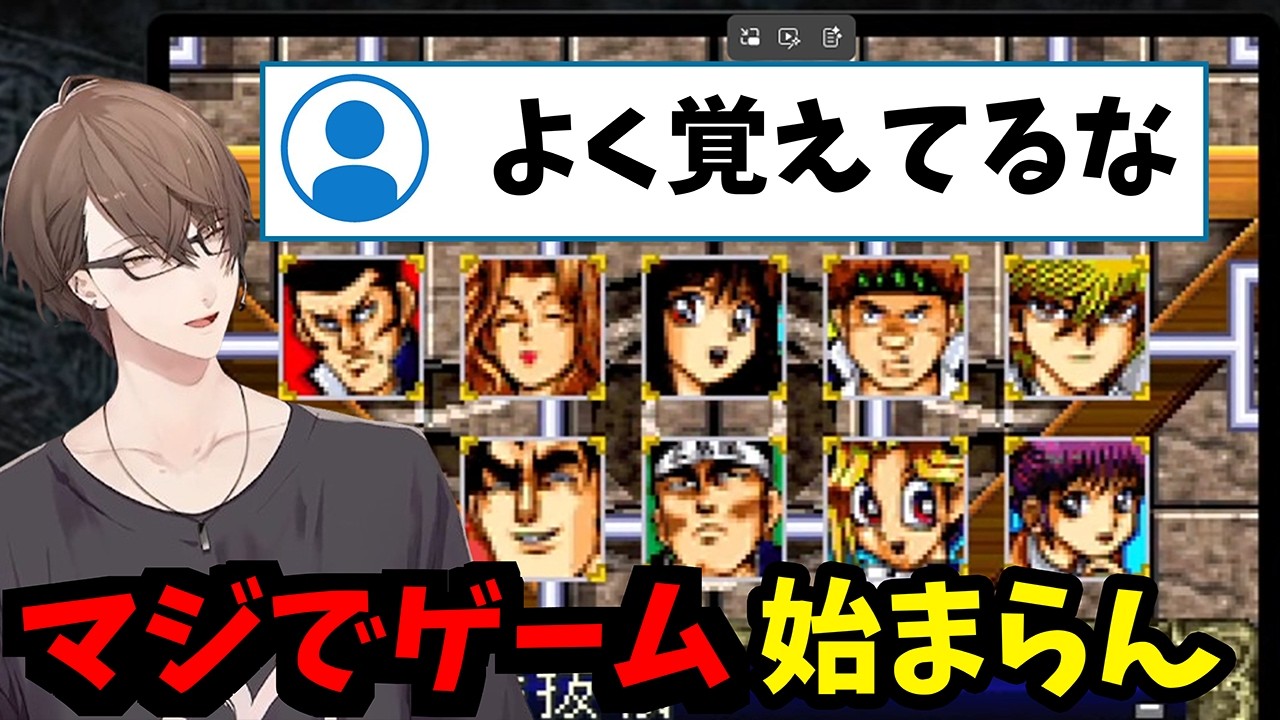 YouTubeサムネイル