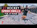 Off Ice Speed Drills For Hockey