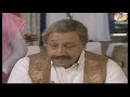 Amanat | Ep.21 | क्या कहा Gayatri ने Santosh से? | Full Episode | ZEE TV