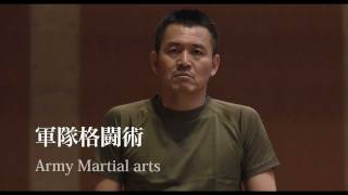 映画『TOURNAMENT』予告編