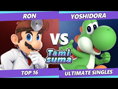 TAMISUMA 169 SSBU - Ron (Dr. Mario) Vs. Yoshidora (Yoshi) Smash Ultimate Top 16