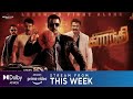 Kranti Tamil Dubbed Movie OTT Release Date Dharshan Rachita Ram