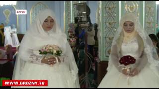 В Аргуне прошли свадьбы, приуроченные к победе Рамзана Кадырова на выборах