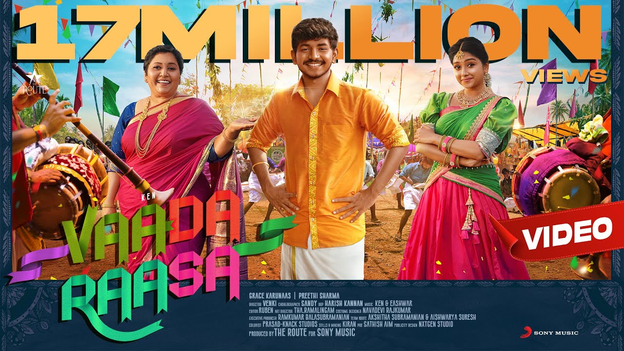 Vaada Raasa Song Lyrics | Album Songs 2021