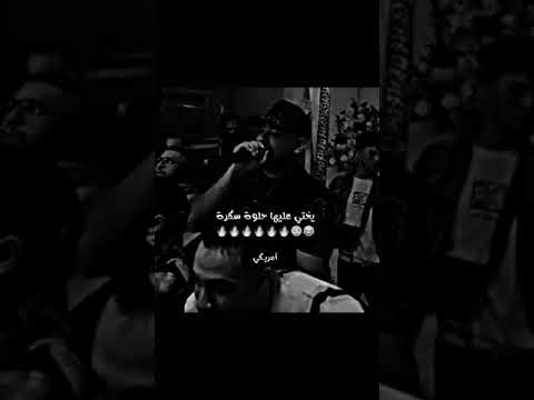 ابعتهالو تصميم فرعون هادي الصغير مصطفي الجن حلات اكسبلور teamelabda3 971
