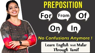 Top Preposition Tips & Tricks in Tamil  Advanc