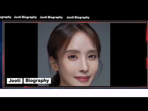 Park Jung-ah Biography