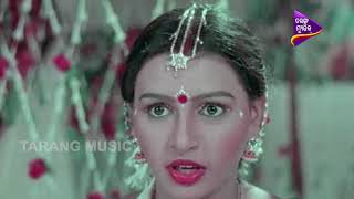 Ghare Paada Dele Nua Bohu Film Scene Suna Sansar