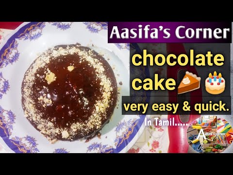 Hide&seek biscut cake.