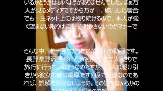 はじめしゃちょーに彼女