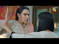 Zara Par Hath Uthana Mehnga Parh Gaya Ainaasif Adnanrazamir Judwaa HUM TV