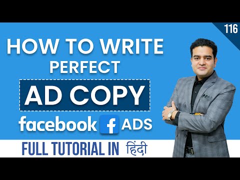 Facebook Marketing Full Course in Hindi 2022 | Facebook Marketing by Hitesh Gupta facebookmarketing
