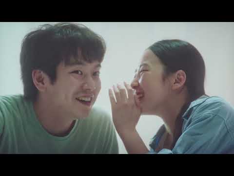 꿈에 와줘 (Be In My Dream) - 안승균의 이야기