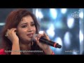 ARALUTHIRU JEEVADA Mungaru Male Shreya Ghoshal 60th Bengaluru Ganesh Utsava 2022