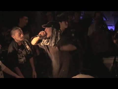 [hate5six] Universe Last A Ward - September 16, 2019 Video