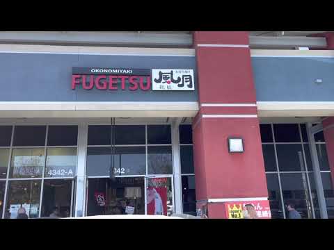 Fugetsu Yelp