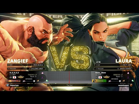 SFV Champion Edition🔥 ASASE (Zangief) Vs Bono_Bono (Laura) 🔥 Online Match's 01-20-2023
