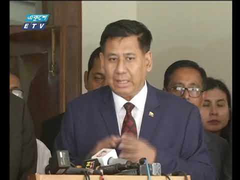 মিয়ানমার পুরোপুরি প্রস্তুত, এখন রোহিঙ্গাদেরই সিদ্ধান্ত নিতে হবে