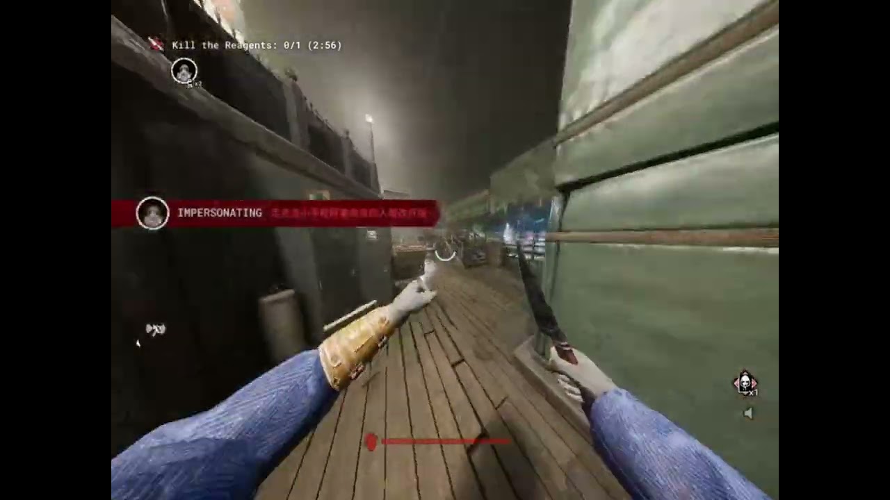 Caught Cheater On PVP - Outlast Trials