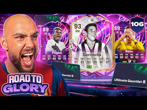 THE GAUNTLET REWARDS! FC 26 RTG