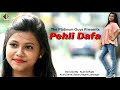 Pehli Dafa Tujhe Dekha Maine A Cute Love Story The Platinum Guys