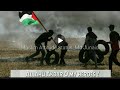 Aye Aqsa Arabic Nasheed English Urdu Whatsapp Status