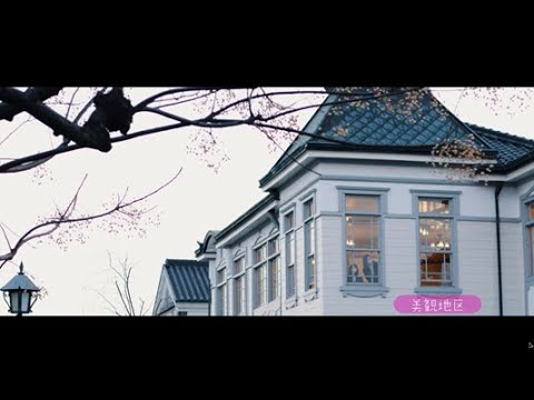 ＣＯＬＯＲＦＵＬ ＢＩＣＨＵ ▽▲カラフル備中△▼ 【１２０秒】