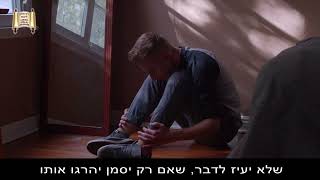 בורא עולם שומע את הזעקה שלך!!! - מרן הרב מרדכי אליהו (הרב מרדכי אליהו זצ"ל) - התמונה מוצגת ישירות מתוך אתר האינטרנט יוטיוב. זכויות היוצרים בתמונה שייכות ליוצרה. קישור קרדיט למקור התוכן נמצא בתוך דף הסרטון