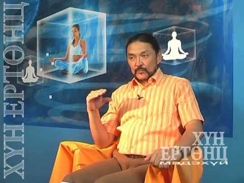 Hun ertunts  Medehui  159 Huuli orshin bui utga uchir, бясалгал, byasalgal