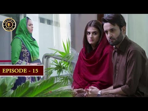 Do Bol Episode 15 | Top Pakistani Drama Video