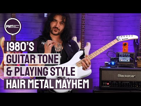 How To Get A Classic 80s Guitar Tone - Hair Metal 80s Tone Explained