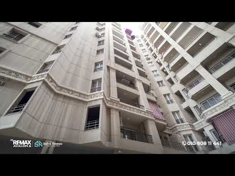 صورة مصغرة لفيديو العقار