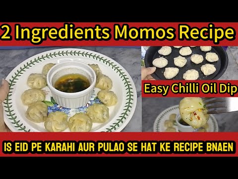 2 Ingredient Momos Recipe|Chilli Oil Dip Sauce|Beef Recipe For Eid|New Easy Recipe Ideas|