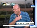 נשלח על ידי מינהלת-האתר בתאריך Fri Sep 7 2012 ב- 01:22am