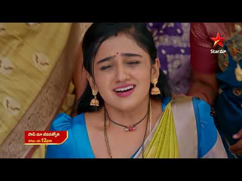 Paape Maa Jeevana Jyothi - Promo | 25th Nov 2025 | Mon - Sat at 12 PM | Star Maa Serials | Star Maa