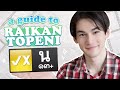 Guide to Raikantopeni (for the casual BL fan)