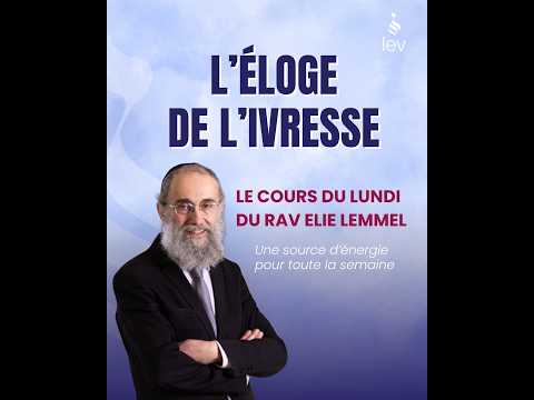 L'éloge de l'ivresse