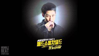 Mad Soul Child - It`s Over [Hidden Identity]