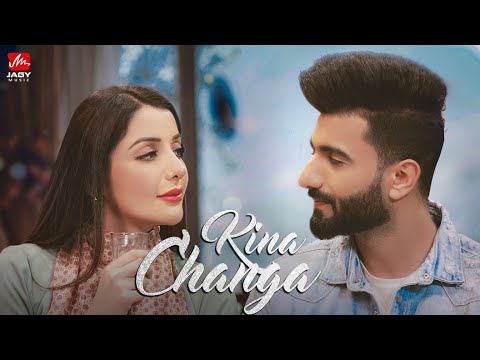 Kina Changa