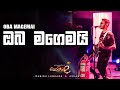Oba Magemai Pyramidz Thoiley තොයිලේ