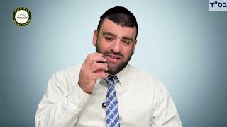 הרב אריה צברי - פרשת בא - הכלבים והשתיקה! המתכון לחיים בריאים!