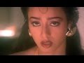 Shiva Movie Kissme Hello Wrong Number Video Song Nagarjuna Amala