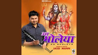 Aa Bholeya song artwork