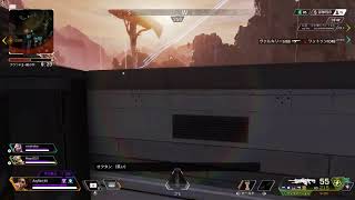 [APEX]のんびりランク