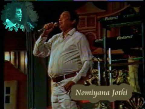 Jothipala ge Samugenima