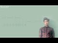 【摯愛中字】Jonghyun - As long as you love me 