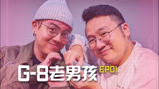 [問卦] 老男孩大概是幾歲