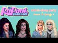 Watch-along Party Highlights | RuPaul’s Drag Race Season 13 Episode 4 - 'RUPAULMARK CHANNEL'